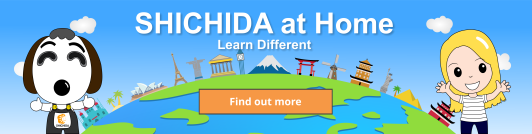 Shichida At Home