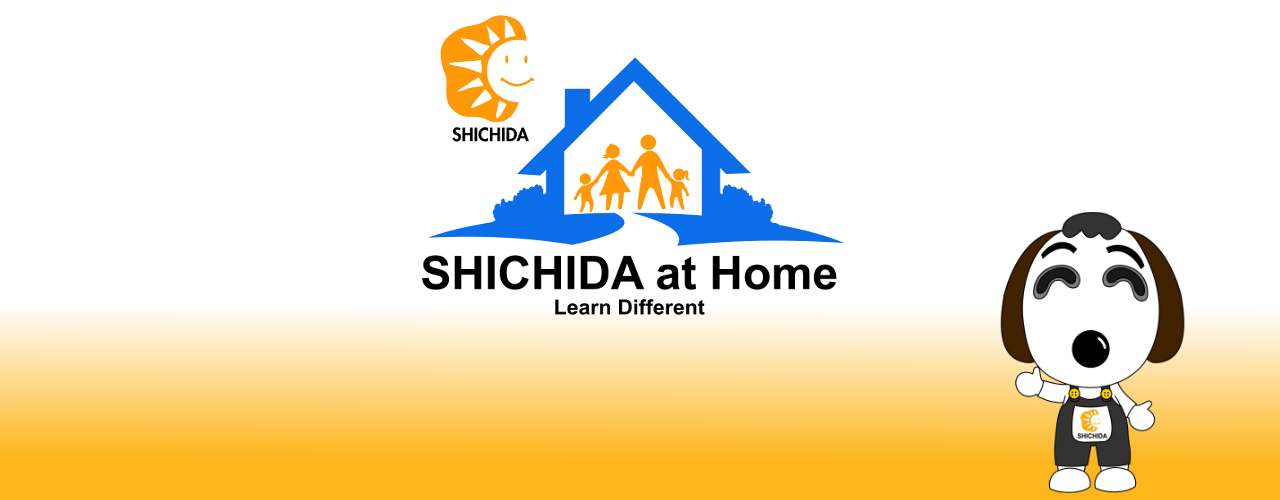 Check out our newest online product, “SHICHIDA at HOME”! | SHICHIDA ...