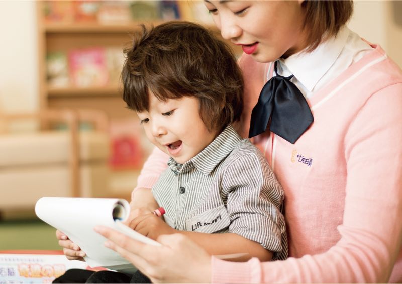 Help Us Bring the Shichida Method to Even More Children